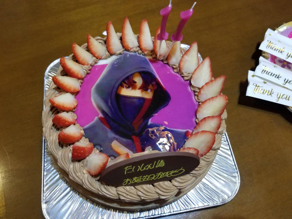アサー アラブ人 権利を与える キャラクター ケーキ 当日 Akrimax Pap Com