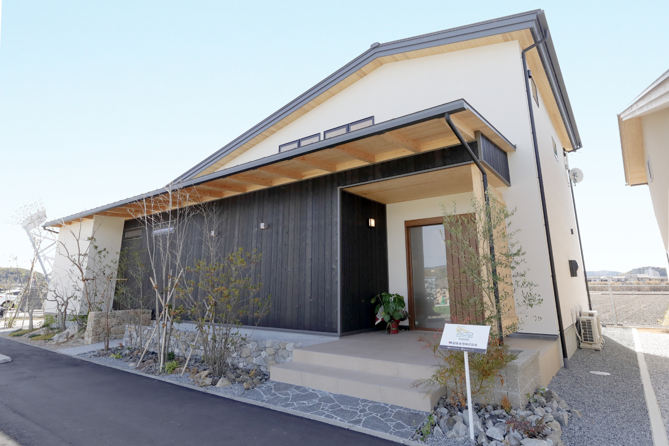 KIZUNAイメージ07